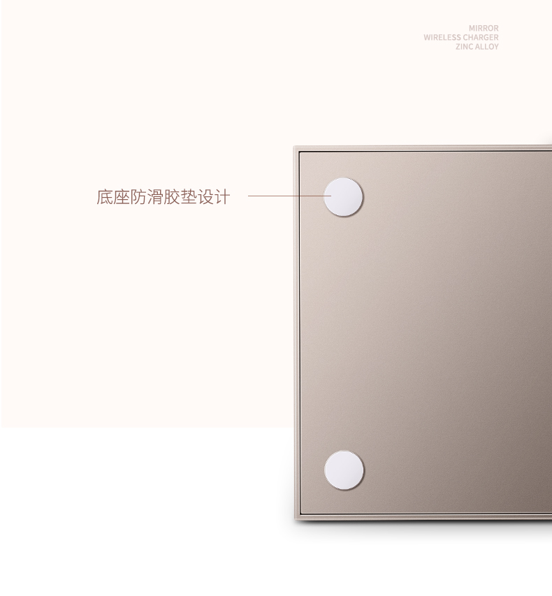 恒行6iPhone XS无线充电器 奢华款镜面无线充