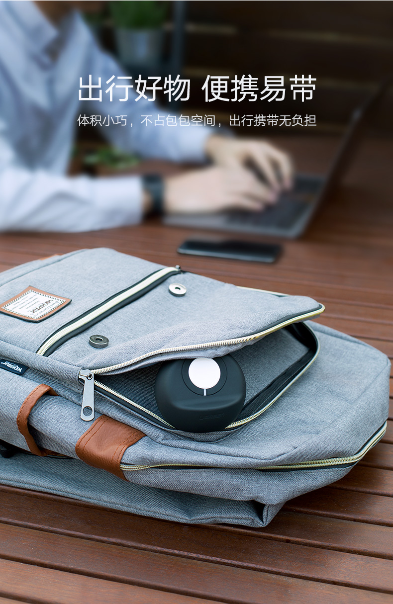 恒行6Apple Watch充电支架