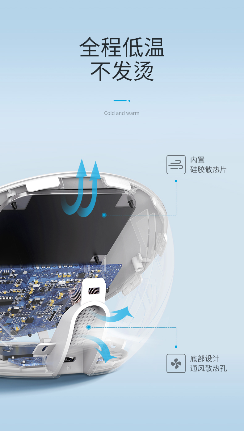 恒行6iPhone X华为Mate20系列无线充电器