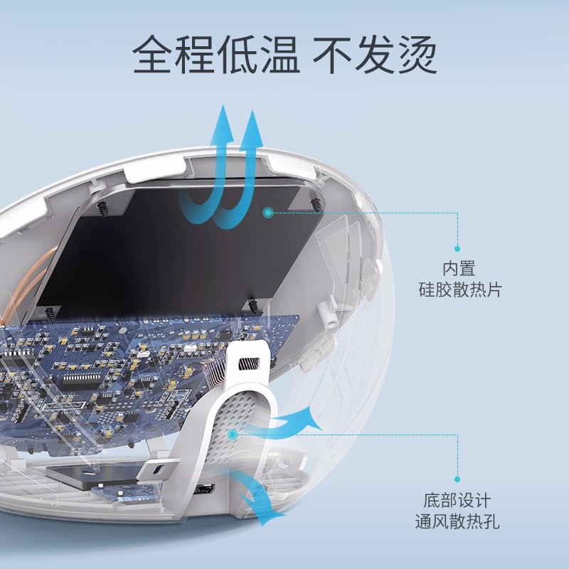 恒行6iPhone X华为Mate20系列无线充电器