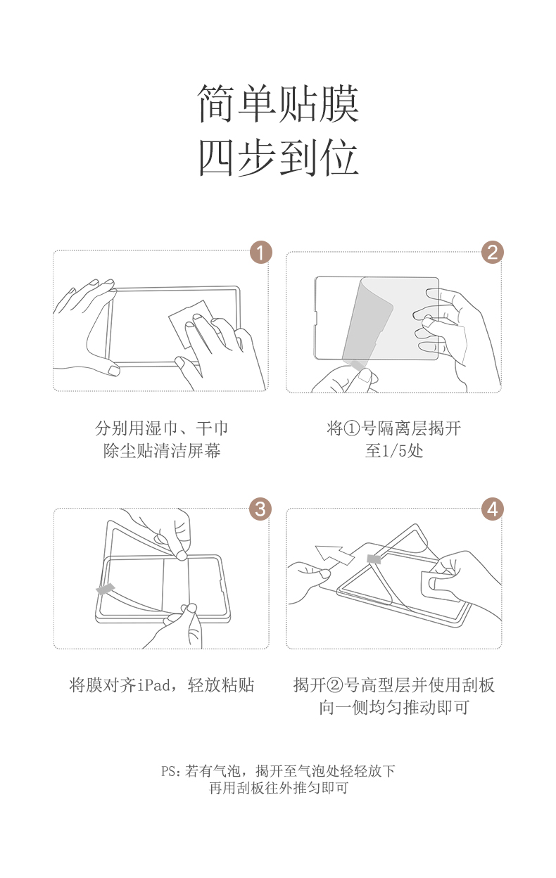 恒行6-全球领先的消费电子科技品牌