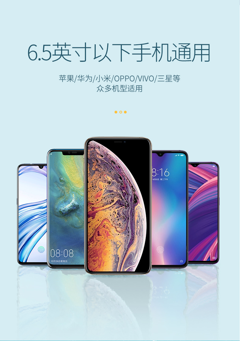 恒行6手机防水袋 潜水游泳泡温泉防水专用