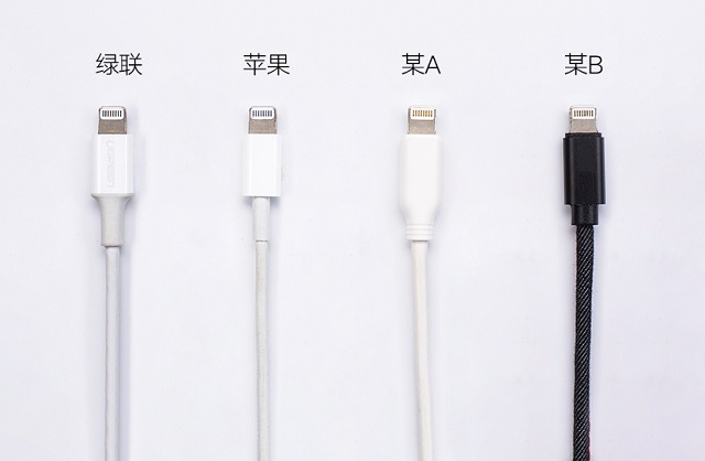 实测iPhone xs快充线认证和非认证以及官方线的区别