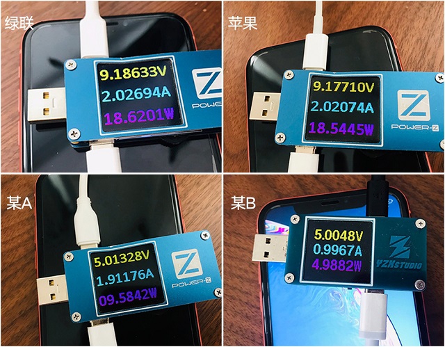 usb-c to lightning线怎么选