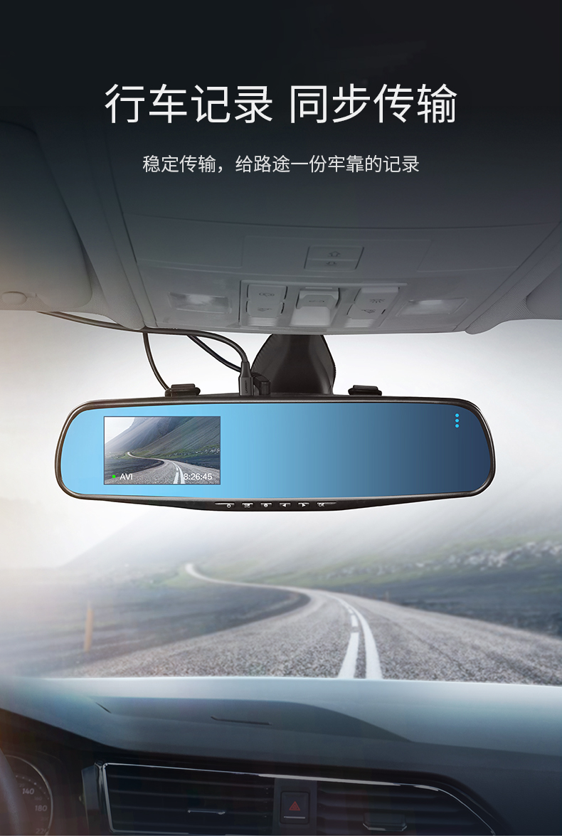 恒行6mini usb数据线 MP3相机汽车导航充电线