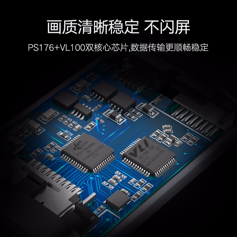 恒行6Type-c转hdmi/vga转换器