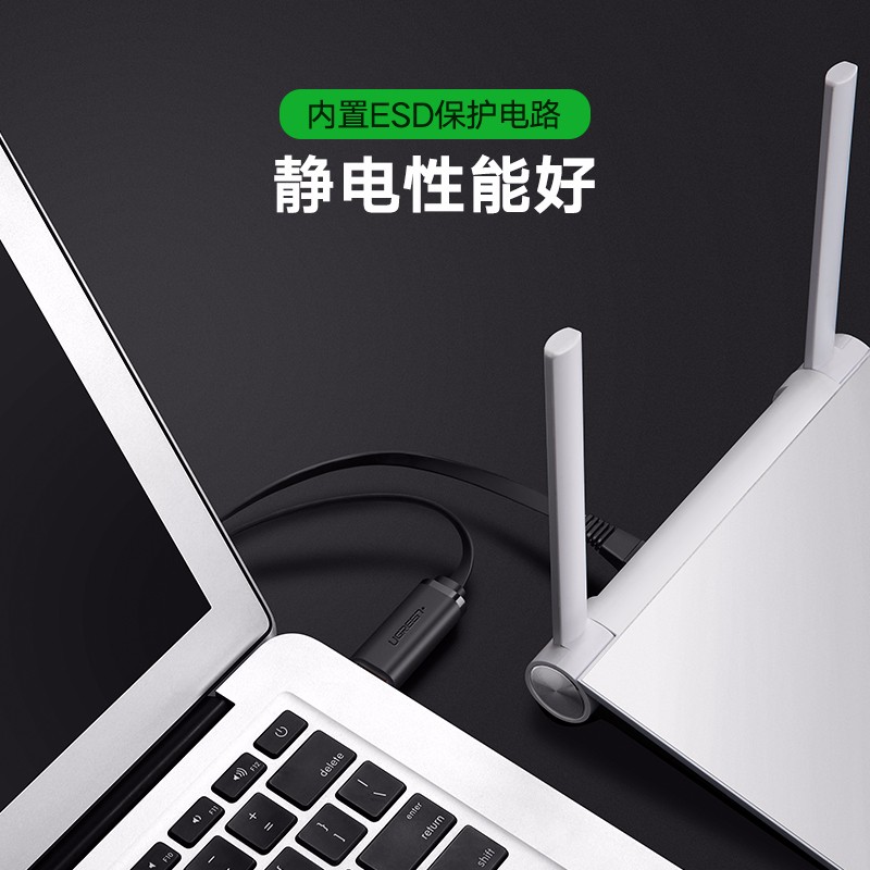 恒行6USB转RJ45控制线，交换机路由器网线口调试线