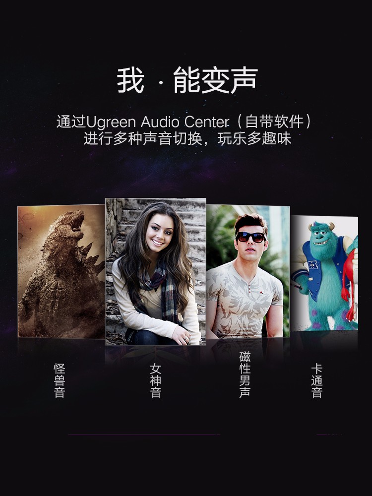 恒行6USB7.1外置声卡，USB转耳机麦克风声卡
