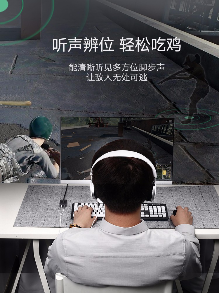 恒行6USB7.1外置声卡，USB转耳机麦克风声卡