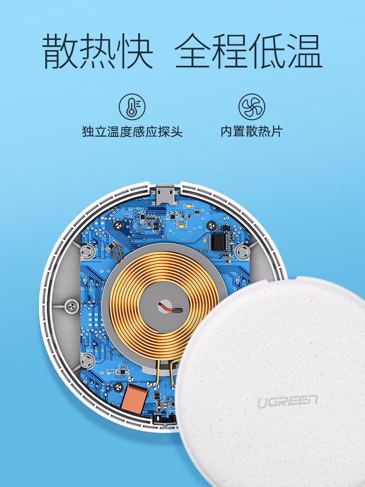 恒行6QI无线充电器，iPhone8三星s8苹果X专用QI快充底座