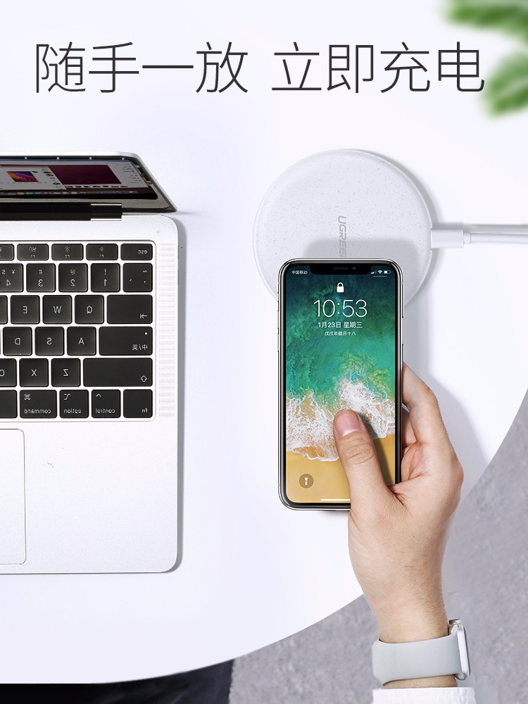 恒行6QI无线充电器，iPhone8三星s8苹果X专用QI快充底座