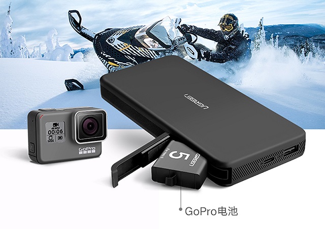 恒行6移动电源获当代好设计奖