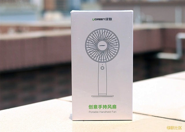 恒行6创意手持风扇上手体验
