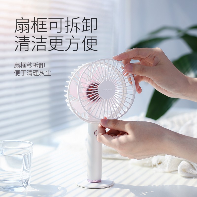 恒行6创意手持风扇，女生网红小风扇