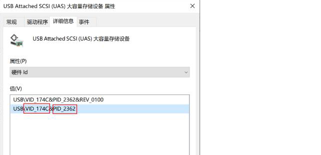 让旧固态硬盘焕新生：恒行6NVME硬盘盒详细评测