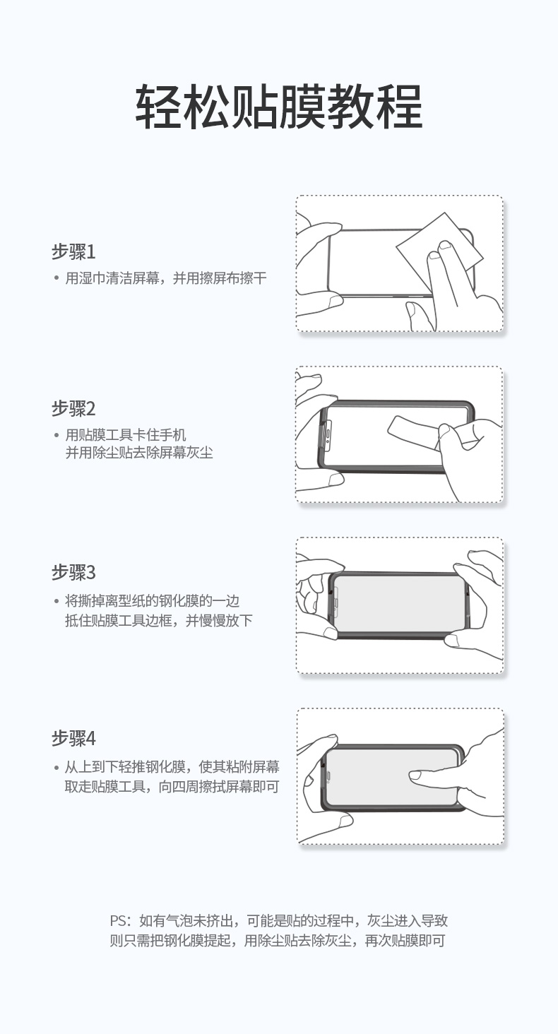 恒行6华为mate20钢化膜