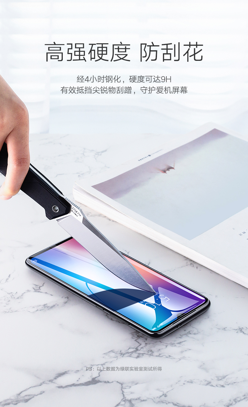 恒行6-全球领先的消费电子科技品牌