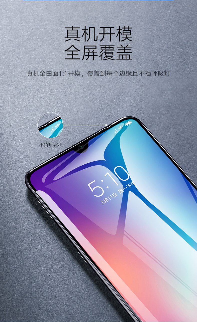 恒行6-全球领先的消费电子科技品牌