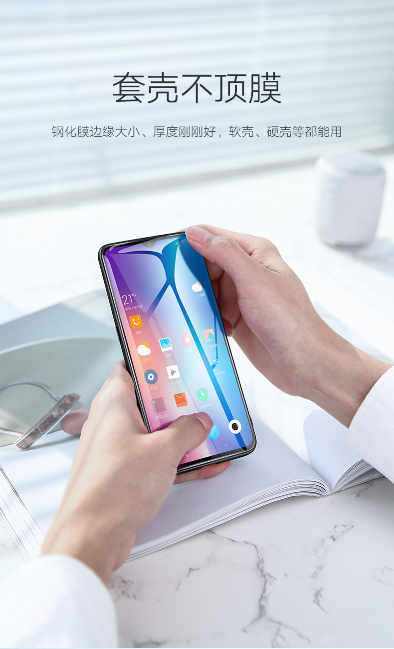 恒行6-全球领先的消费电子科技品牌