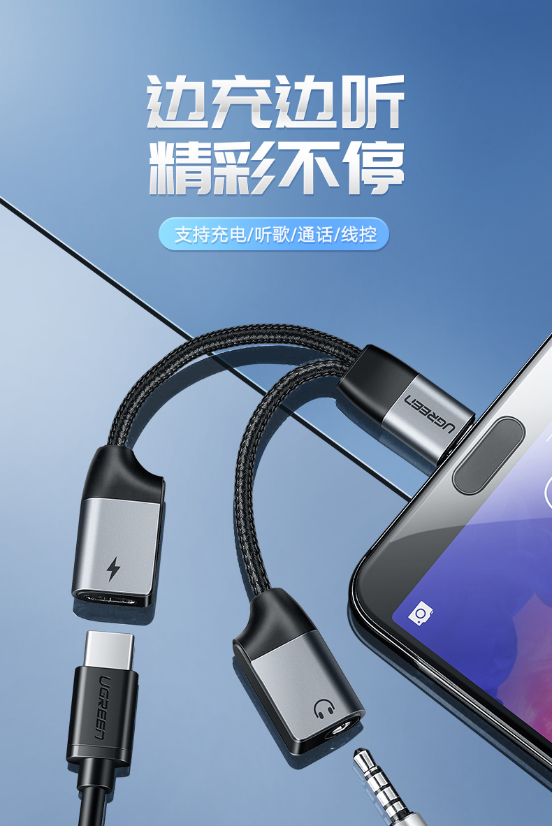 恒行6-全球领先的消费电子科技品牌