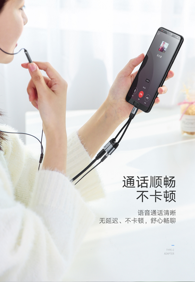 恒行6-全球领先的消费电子科技品牌