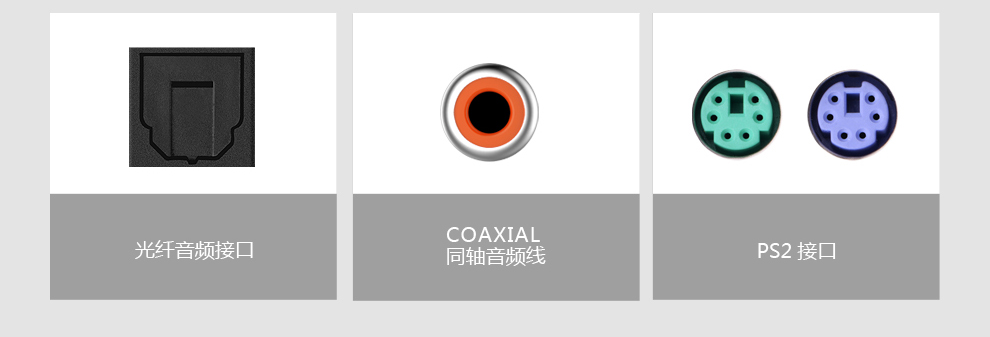 恒行6影音系列