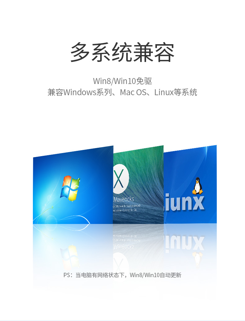 恒行6usb转rs485/422串口线，电脑九针工业串口线