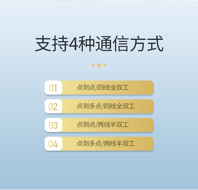 恒行6usb转rs485/422串口线，电脑九针工业串口线