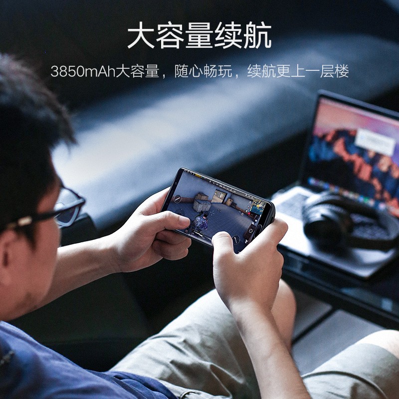 恒行6背夹无线充电宝，华为mate10无线充电3850mAh