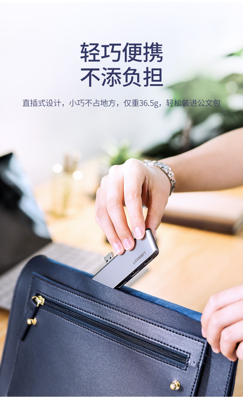 恒行6Surface Pro4/5/6扩展坞