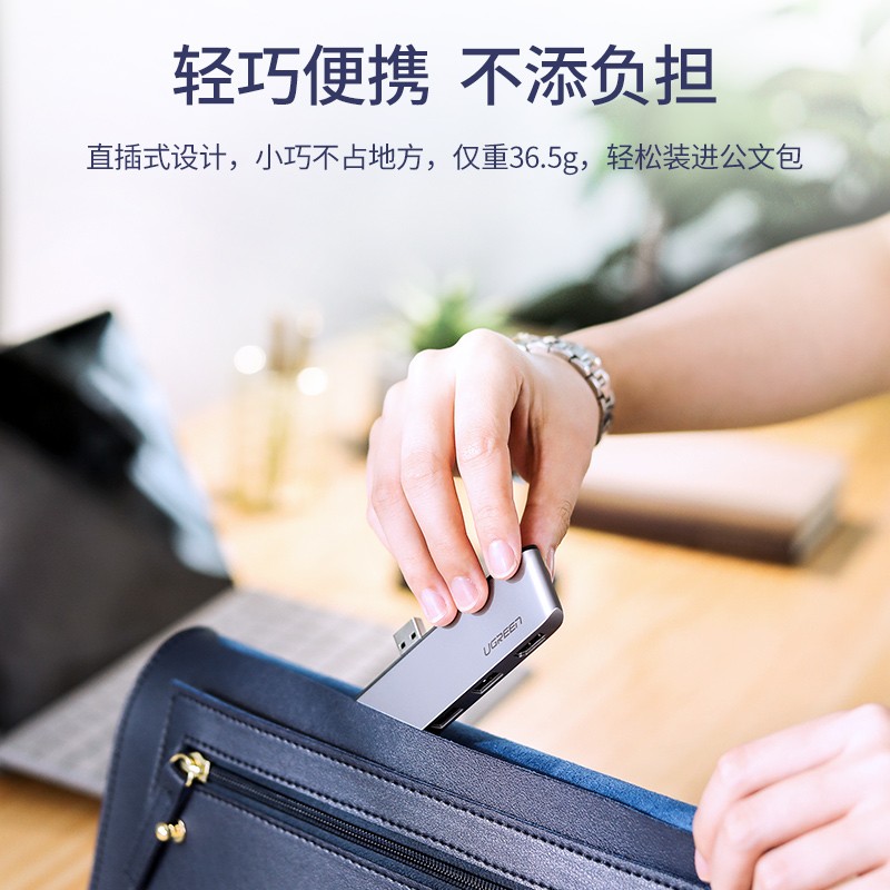 恒行6Surface Pro4/5/6扩展坞