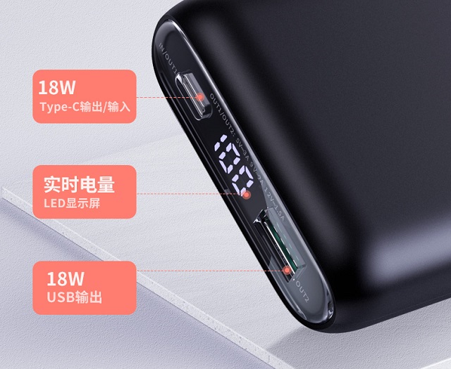 恒行6PD快充充电宝发售，可为新iPhone 11快速充电