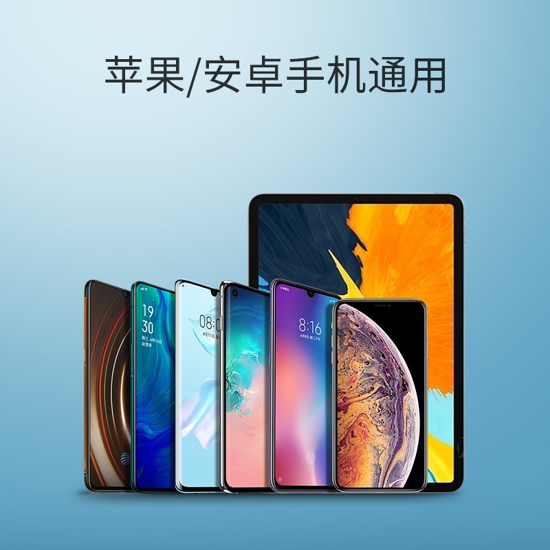 恒行6无线投屏器 手机同屏转换器