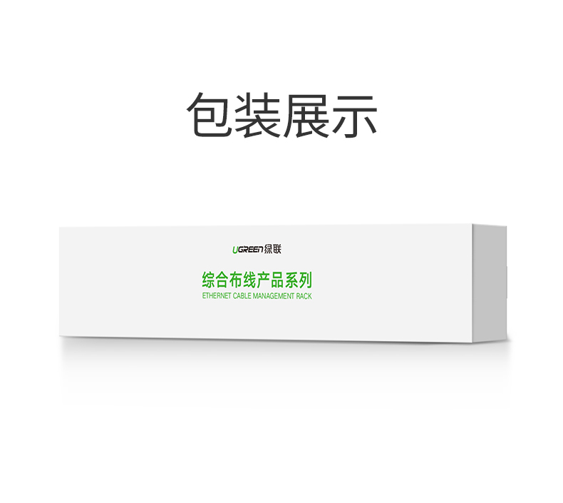 恒行6|数据线|HDMI线|移动电源|车充|蓝牙|手机配件|恒行6