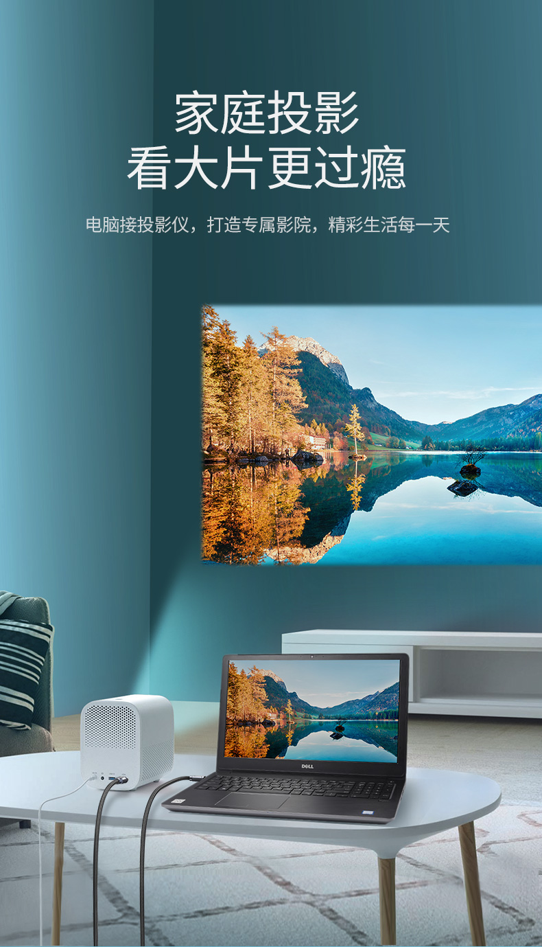 恒行6HDMI2.0高清数据线