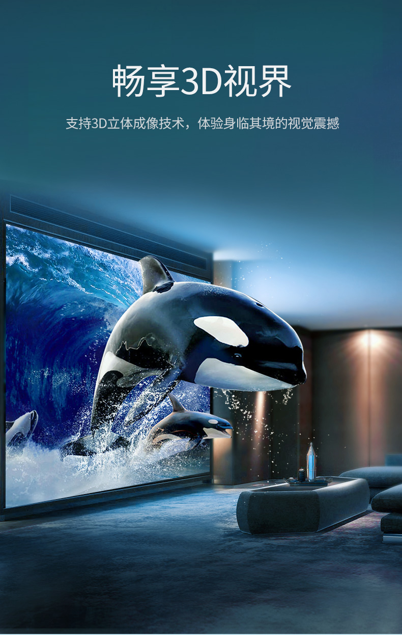恒行6HDMI2.0高清数据线