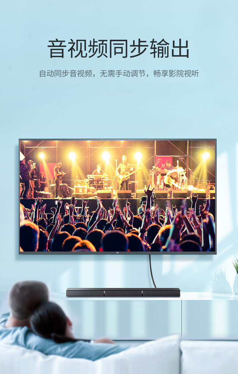 恒行6HDMI2.0高清数据线
