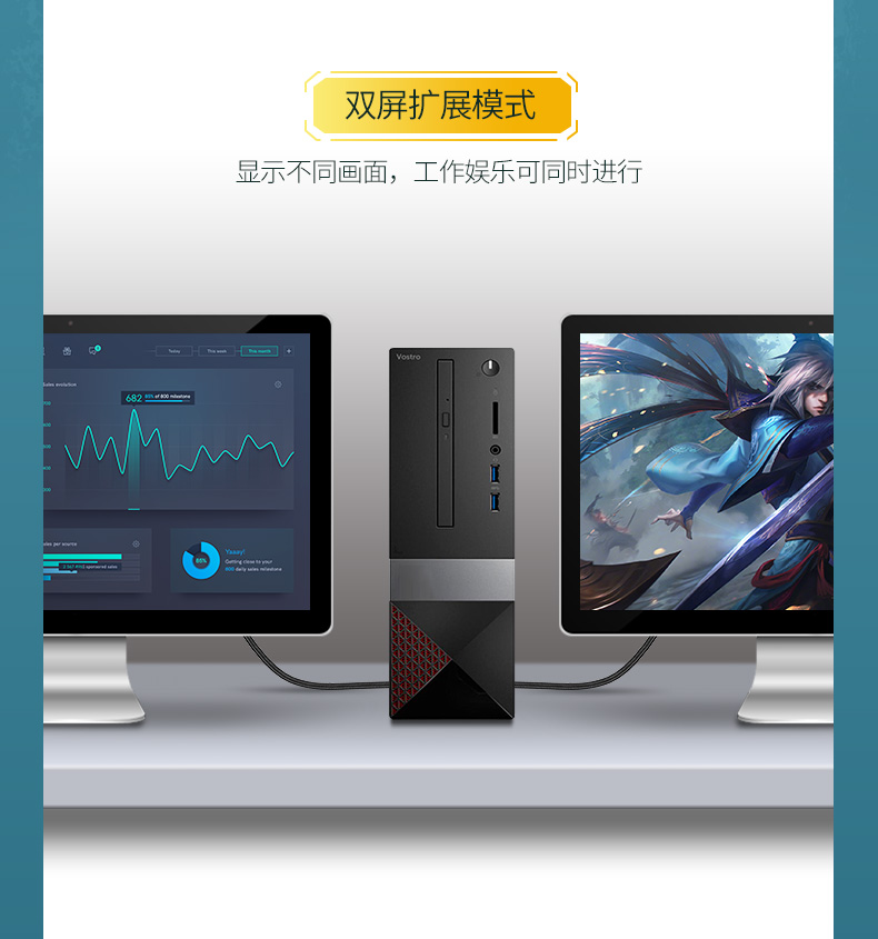 恒行6HDMI2.0高清数据线