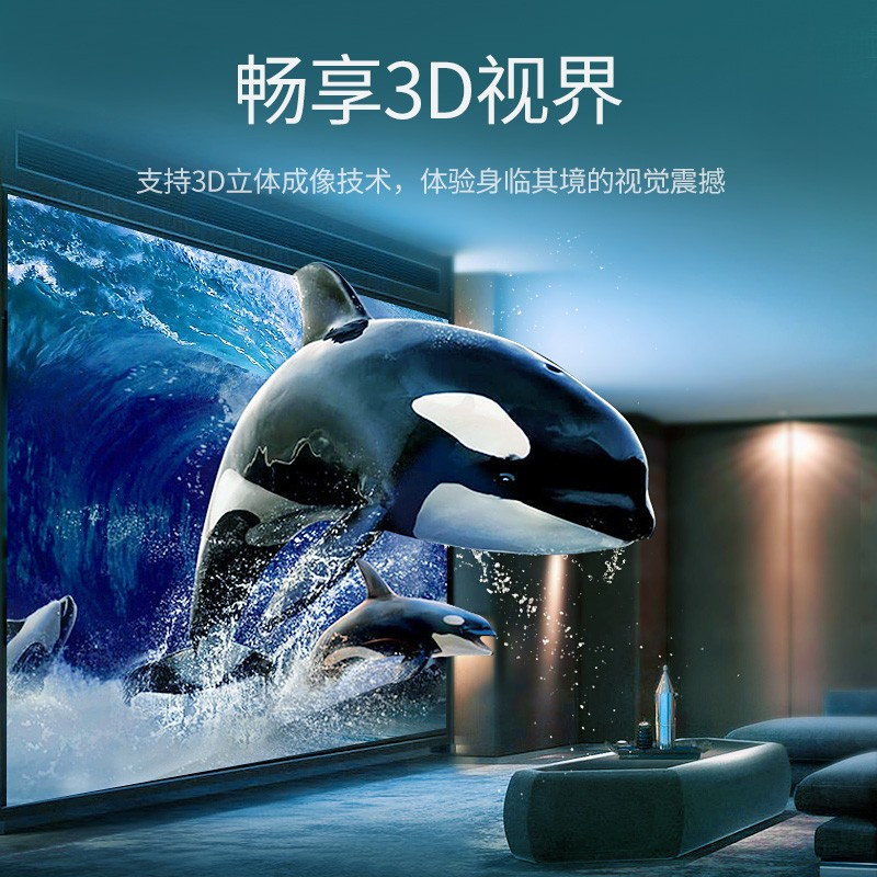 恒行6HDMI2.0高清数据线