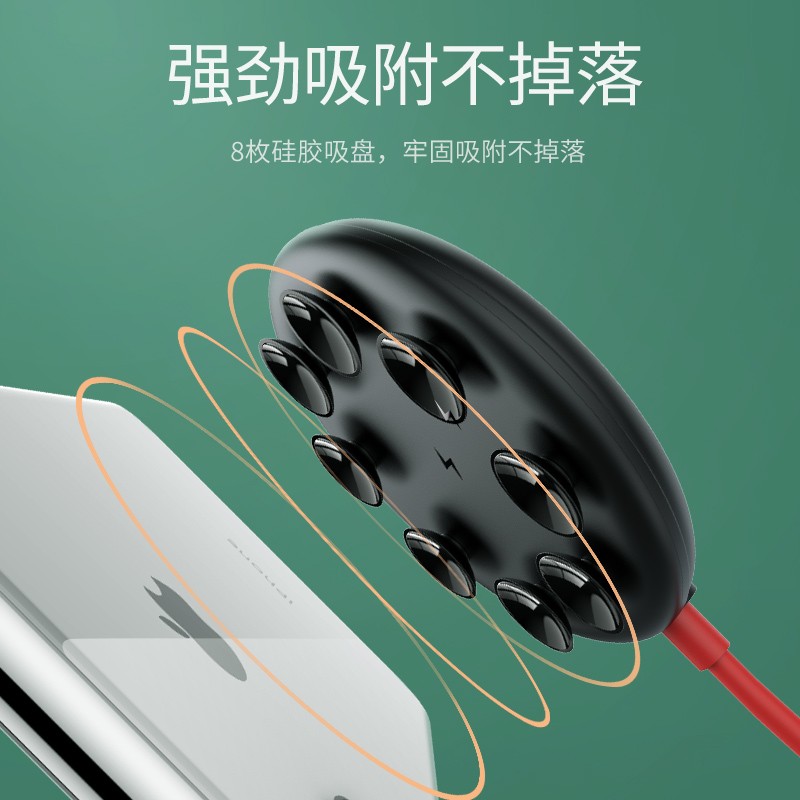 恒行6iPhone11无线充电器