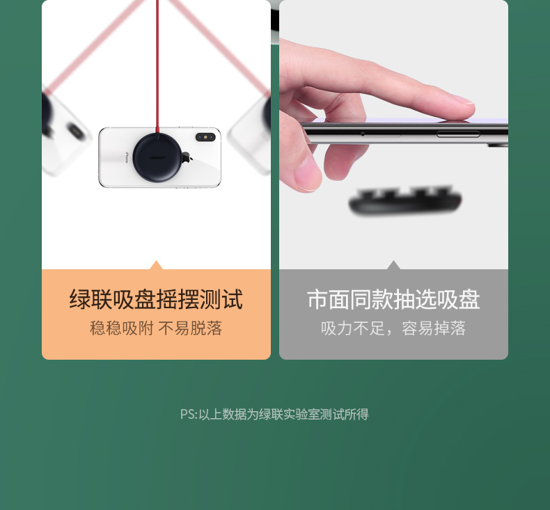 恒行6iPhone11无线充电器