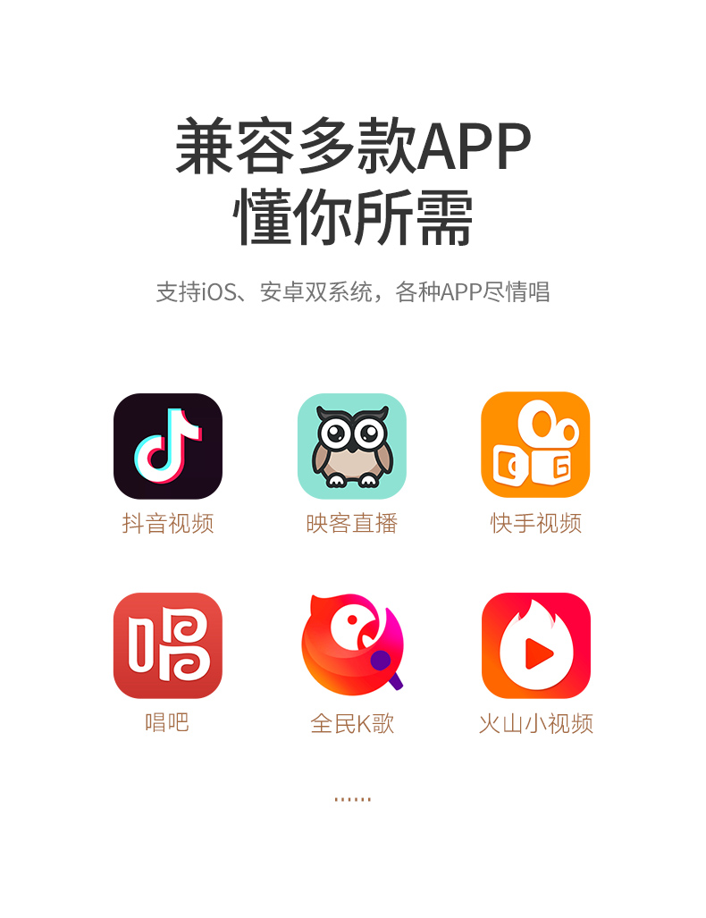 恒行6|数据线|HDMI线|移动电源|车充|蓝牙|手机配件|恒行6