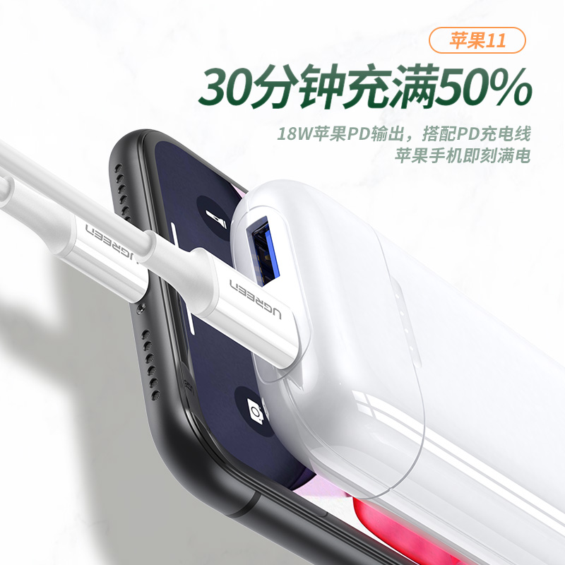 恒行610000mAh迷你快充充电宝