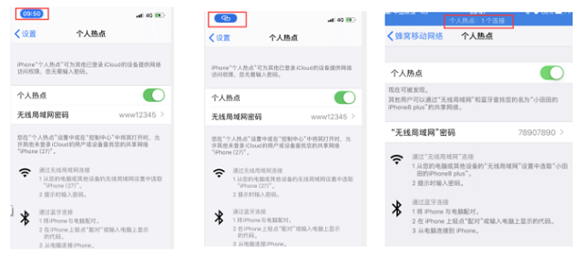 恒行6手机投屏转换器固件升级方法