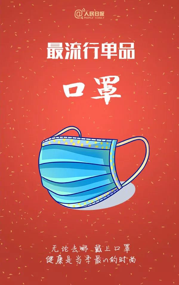 恒行6-全球领先的消费电子科技品牌