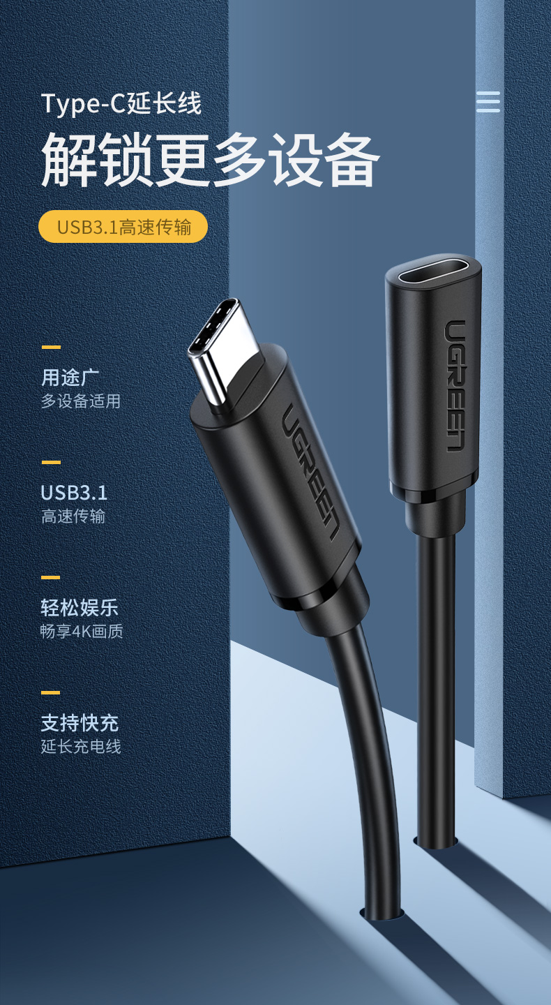 恒行6-全球领先的消费电子科技品牌