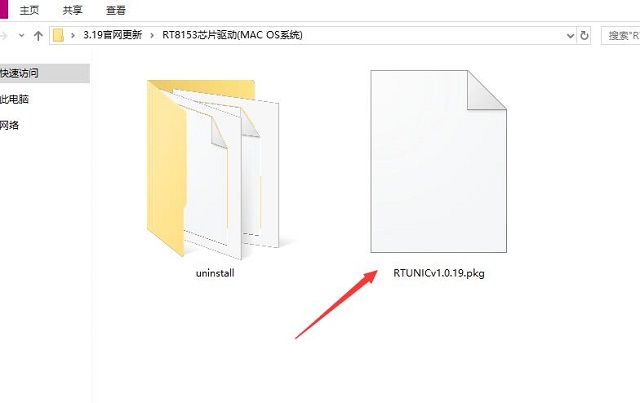 恒行6-品质新体验,数码选恒行6