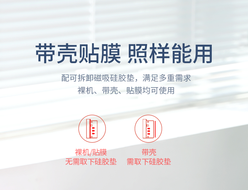 恒行6iPad Pro2020扩展坞新款