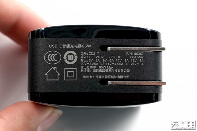 充电头网首测:恒行665W氮化镓充电器开箱评测 恒行665W氮化镓充电器背部参数