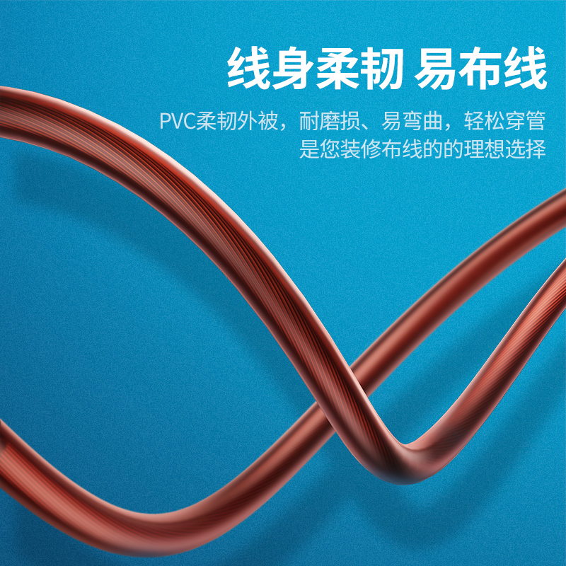 恒行6麦克风话筒线，音响吉他调试线